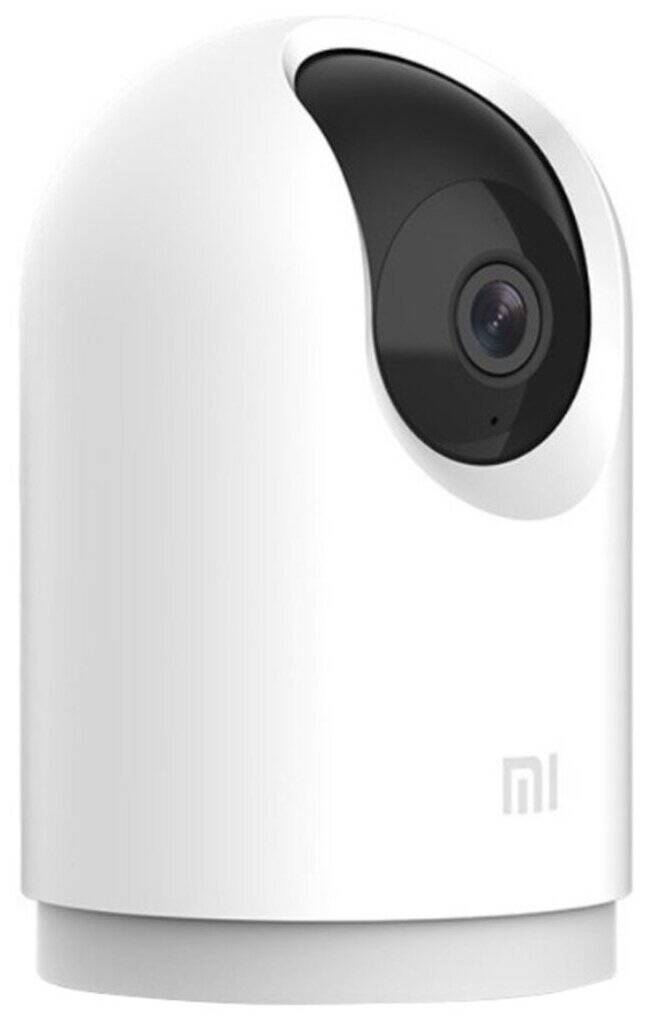IP камера Xiaomi Mijia Smart Camera PTZ Version Pro 2K (MJSXJ06CM) White (Белый)