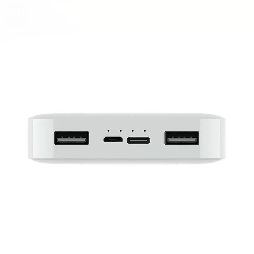 Аккумулятор Xiaomi Redmi Power Bank Fast Charge 20000 mAh (PB200LZM) White (Белый)