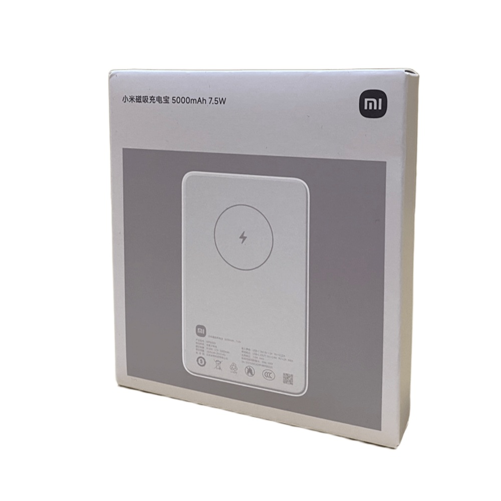 Аккумулятор магнитный Xiaomi 7.5W Magnetic Wireless Power Bank 5000 mAh (WPB0507) White (Белый)