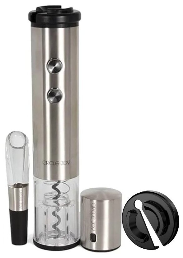 Винный набор Circle Joy Comet Electric Wine Opener Set (CJ-TZ20) Silver (Серебристый)