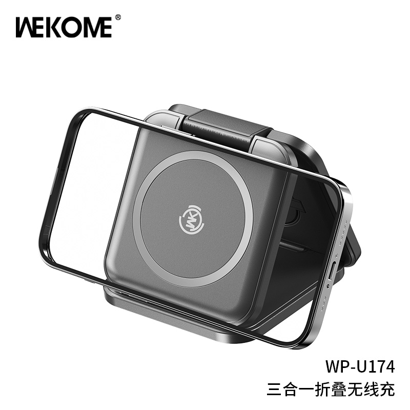 Беспроводное магнитное складное зарядное устройство 3 в 1 WEKOME WP-U174 Black (Черный) Беспроводное магнитное складное зарядное устройство 3 в 1 WEKOME WP-U174 Black (Черный)