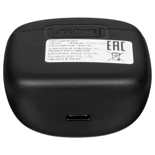 Беспроводные наушники JBL Tune Flex Black (Черный) Global Version
