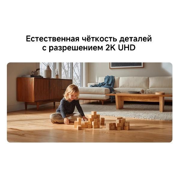 IP-камера Xiaomi Mi Smart Camera C302 (BHR08SVGL) White (Белый) Global Version