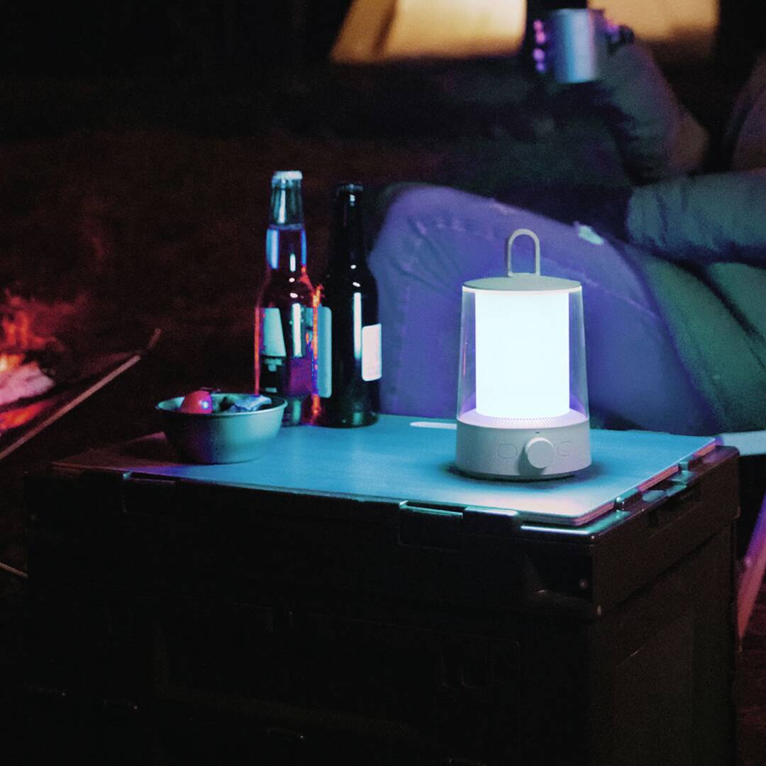 Фонарь для кемпинга Xiaomi Mijia Split Camping Light (MJLYD001QW) Sand Gray (Песочно-серый)