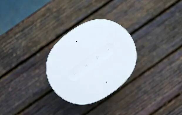Колонка портативная Xiaomi Smart Speaker Art L09A White (Белый)