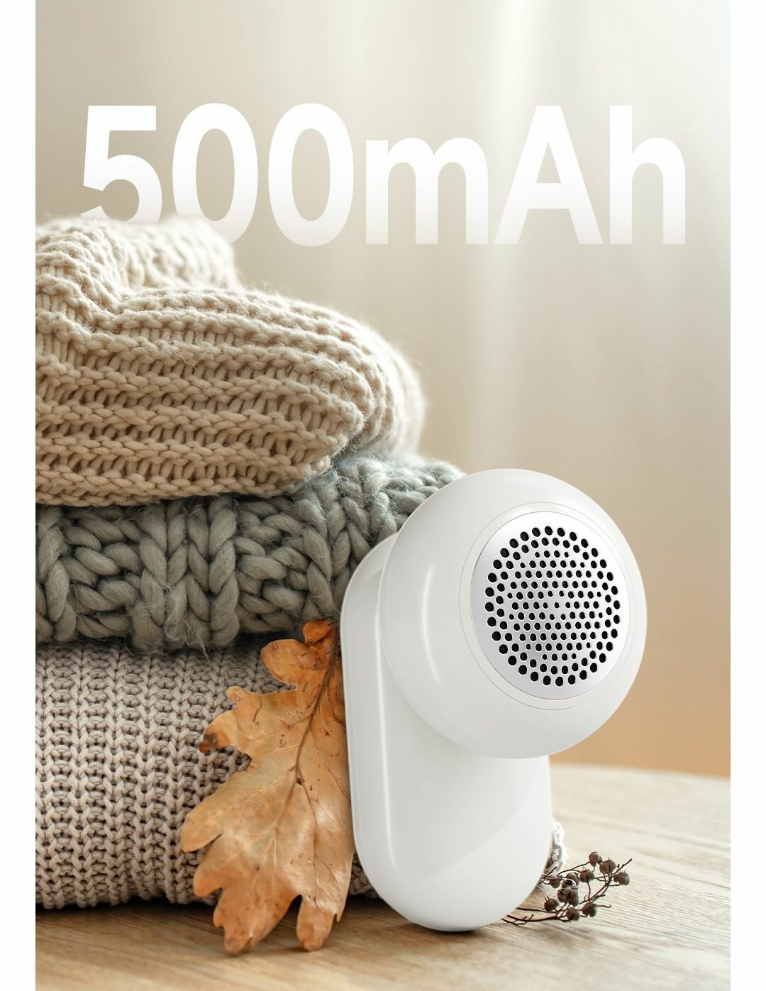 Машинка для удаления катышков Xiaomi Qualitell Rechargeable Lint Remover (ZS242601) White (Белый)