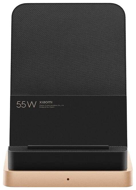 Беспроводное зарядное устройство Xiaomi Wireless Charger 55W (MDY-12-EN) Black (Черный)
