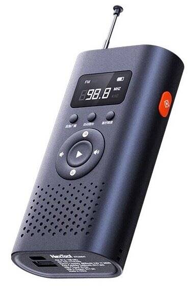Многокофункциональный аккумулятор Xiaomi Nextool 6 в 1 Emergency Device 45000 mAh (NE20092) (радио, фонарь) Black (Черный)
