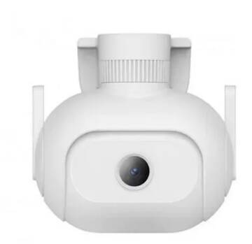 IP камера Xiaomi IMILAB EC5 Floodlight Camera 2K (CMSXJ55A) (только к Android) White (Белый) CN