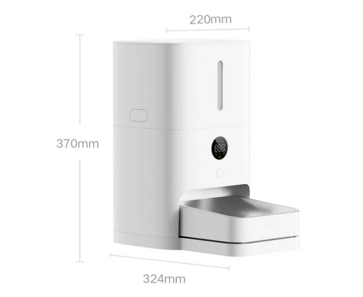 Автокормушка для кошек и собак Xiaomi Mijia Smart Pet Feeder 2 (MJWSQ02) 5 л White (Белый) CN
