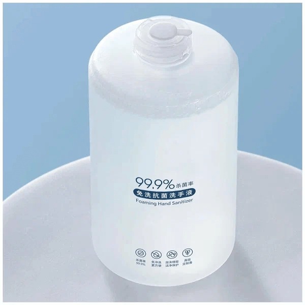 Сменные блоки с дезинфицирующим средством для дозатора Mijia Quality Foaming 2 шт. (PMKJXSY01XW) White (Белый) Сменные блоки с дезинфицирующим средством для дозатора Mijia Quality Foaming 2 шт. (PMKJXSY01XW) White (Белый)