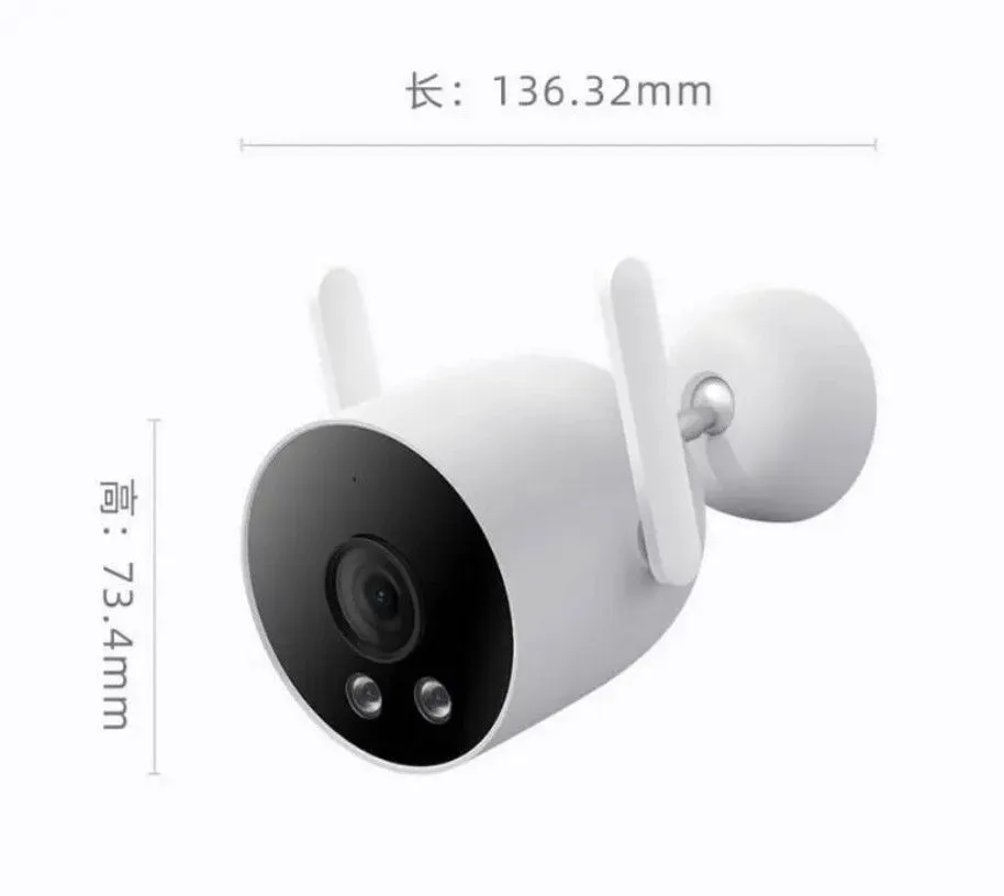 IP камера Xiaomi IMILAB EC3 Lite Outdoor Security Camera (CMSXJ40A) White (Белый) IP камера Xiaomi IMILAB EC3 Lite Outdoor Security Camera (CMSXJ40A) White (Белый)