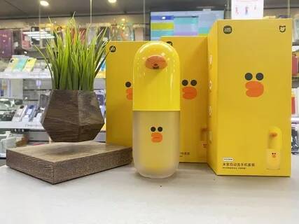 Дозатор мыла Xiaomi Automatic Washing Mobile Phone Sally Custom Version Yellow (Желтый)