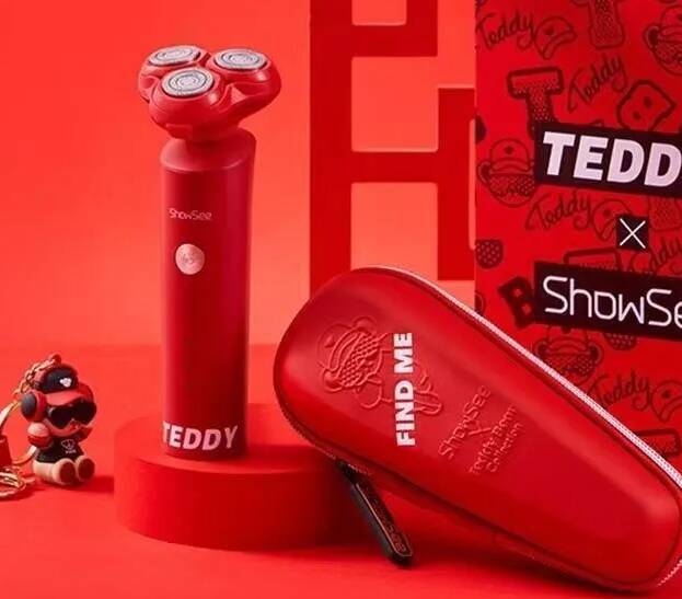 Электробритва Xiaomi ShowSee Electric Shaver F1 (F1-R) Red (Красный) Электробритва Xiaomi ShowSee Electric Shaver F1 (F1-R) Red (Красный)