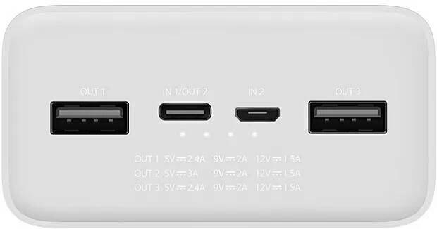 Аккумулятор Xiaomi Power Bank 3 30000 mAh (PB3018ZM) White (Белый)