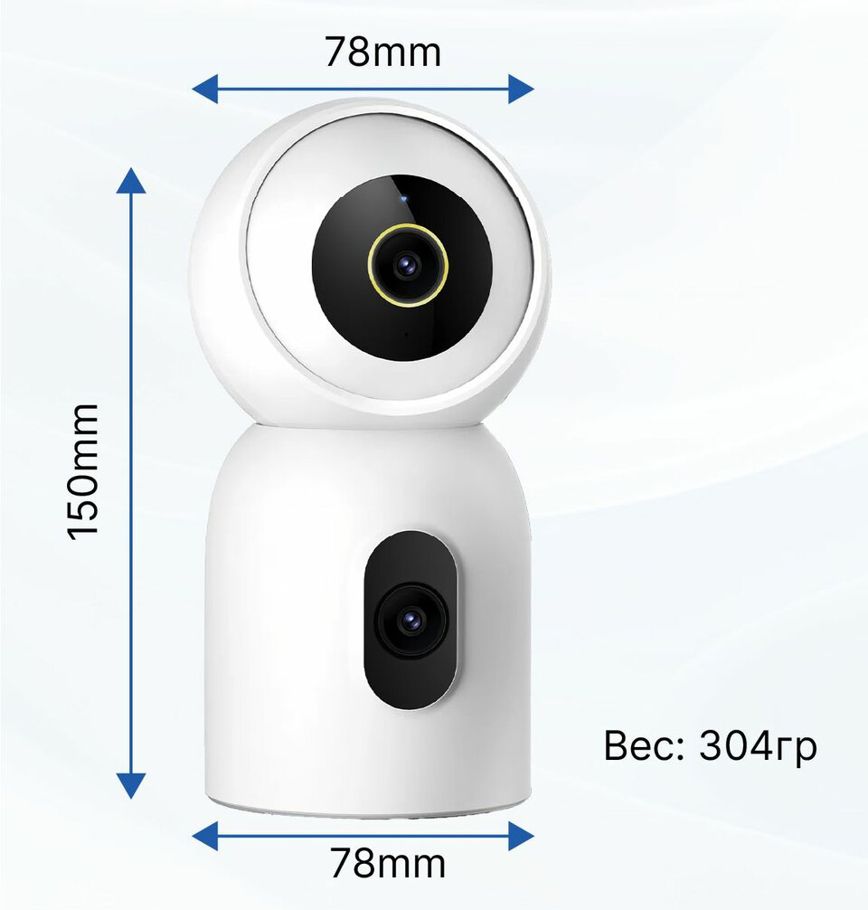 IP камера IMILAB Indoor Camera 3K+3K WiFi Plug-in C30 Dual (CMSXJ111A) White (Белый) Global Version
