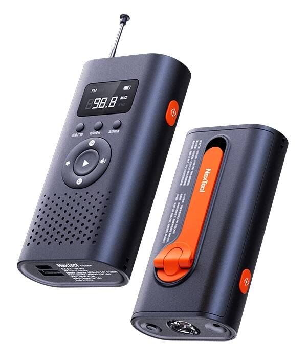 Многокофункциональный аккумулятор Xiaomi Nextool 6 в 1 Emergency Device 45000 mAh (NE20092) (радио, фонарь) Black (Черный)