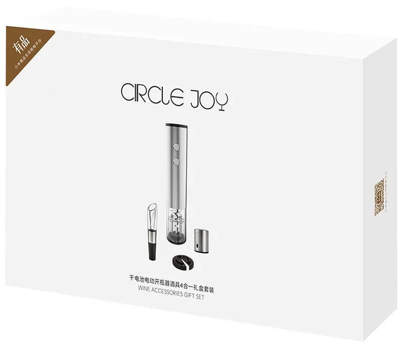 Винный набор 4 в 1 Circle Joy Set in a Gift Box CJ-TZ02 Silver (Серебристый)