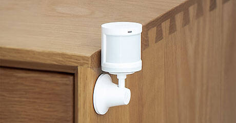 Датчик движения Aqara Motion Sensor (RTCGQ11LM) White (Белый)