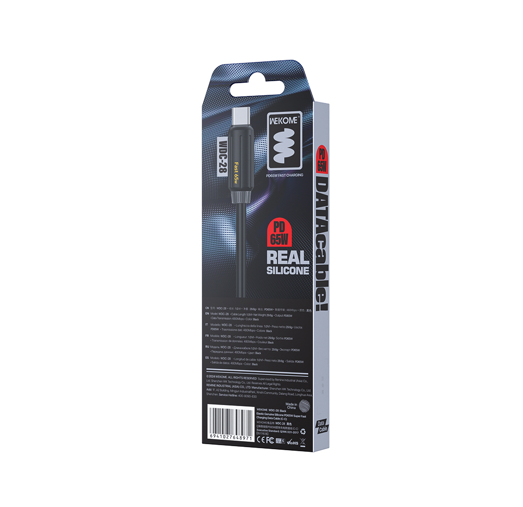 Кабель WEKOME силиконовый (Type-c - Type-c) PD65W WEKOME WDC-28 Black (Черный) Кабель WEKOME силиконовый (Type-c - Type-c) PD65W WEKOME WDC-28 Black (Черный)
