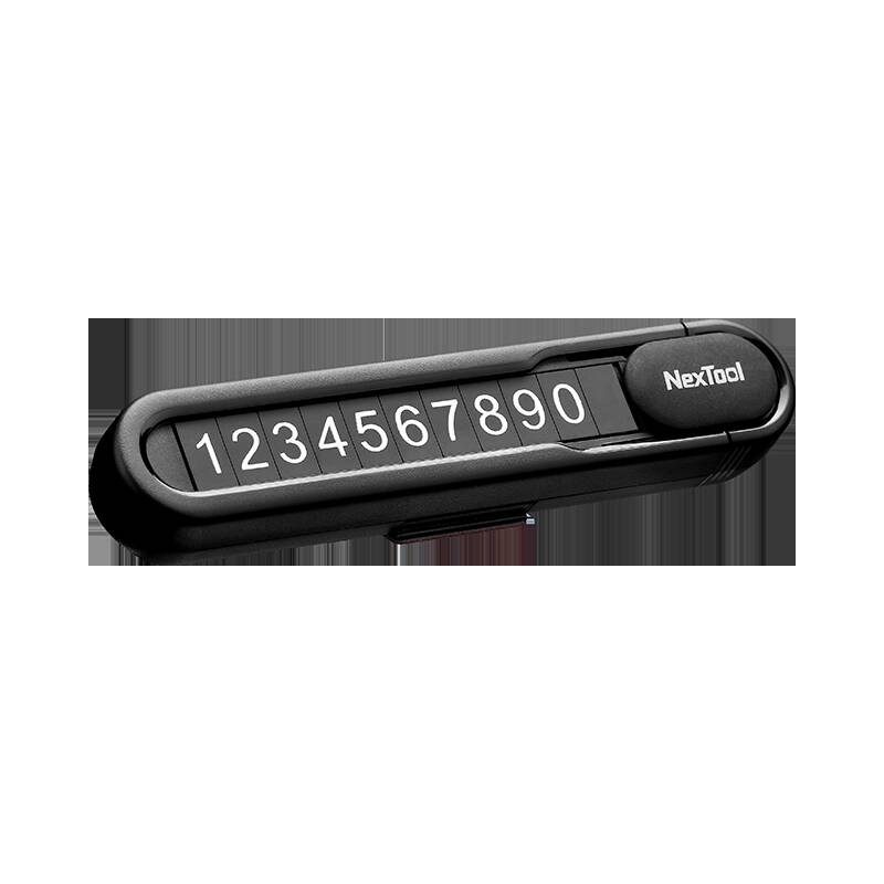 Парковочная карта NexTool Multifunctional Parking Plate (NE20140) Black (Черный)