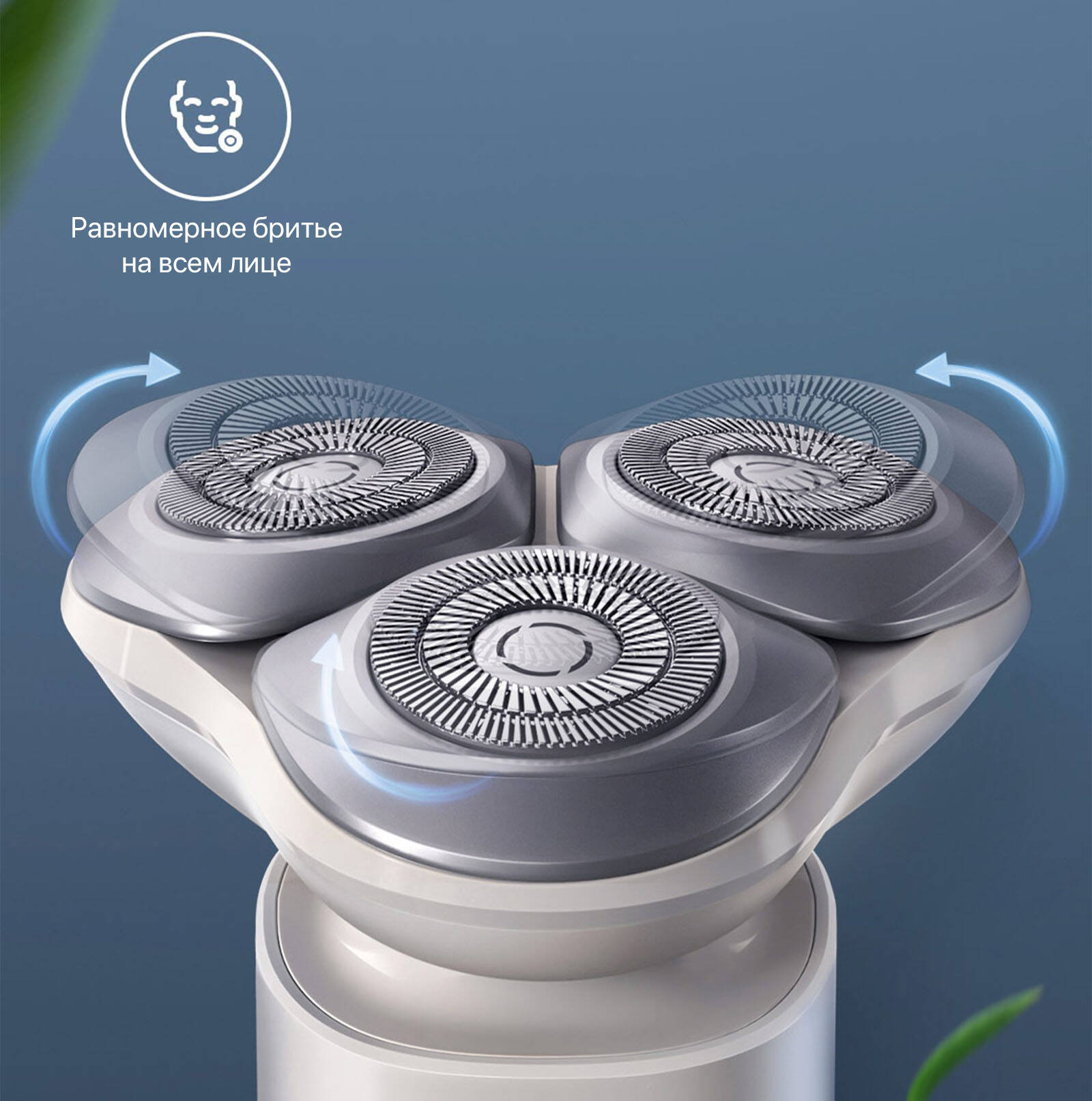 Электробритва Xiaomi Mijia Electric Shaver S101 Beige (Бежевый) CN Электробритва Xiaomi Mijia Electric Shaver S101 Beige (Бежевый) CN
