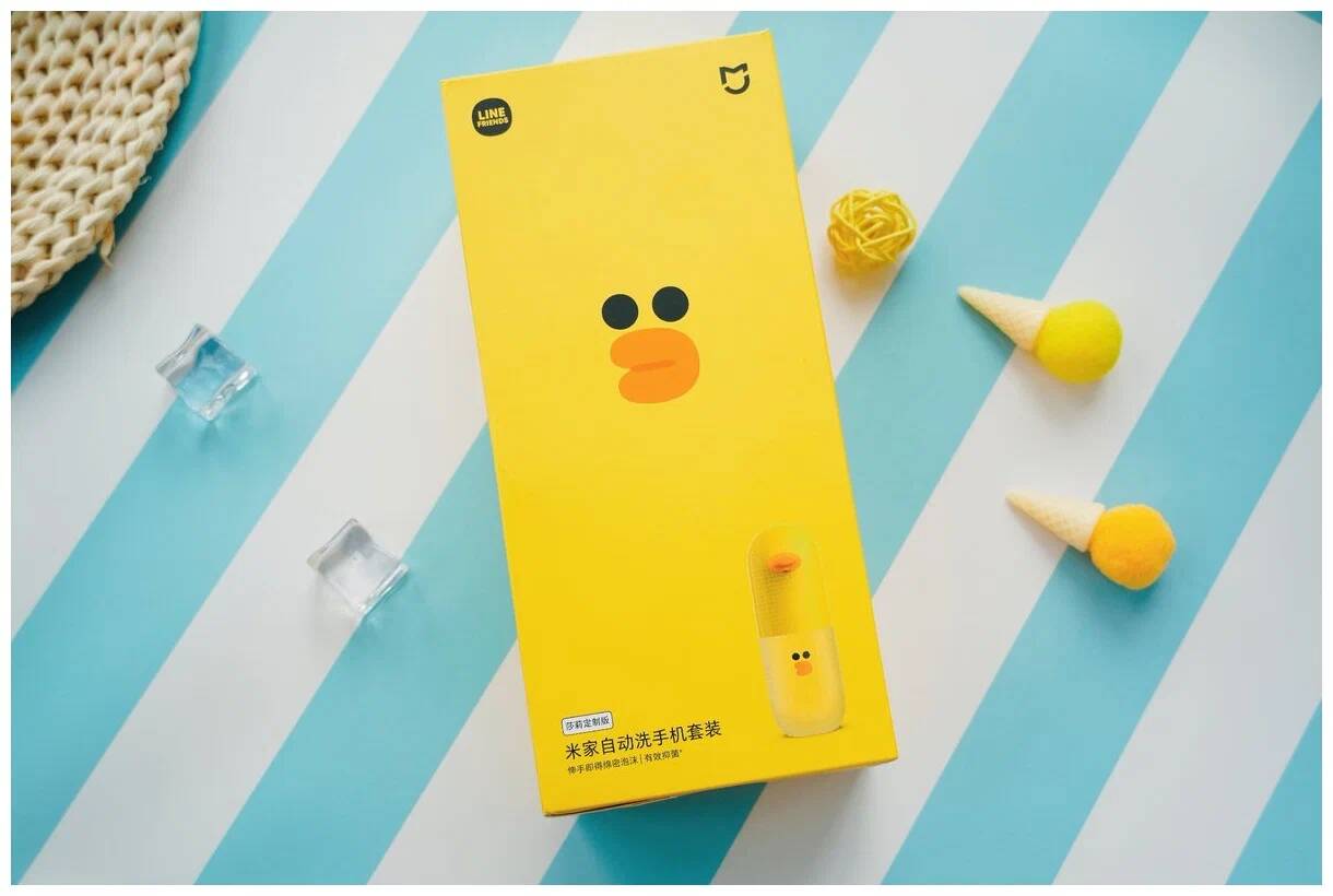 Дозатор мыла Xiaomi Automatic Washing Mobile Phone Sally Custom Version Yellow (Желтый)