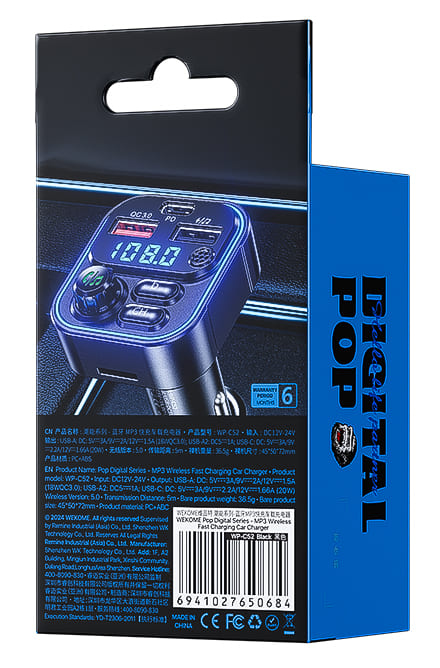 Автомобильное зарядное устройство WEKOME MP3 WP-C52 Black (Черный)