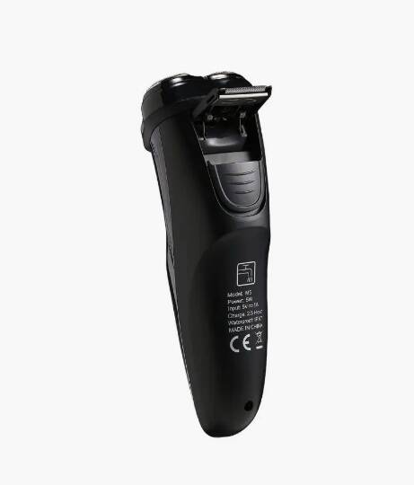 Электрическая бритва Bomidi Electric Shaver M5 Black (Черный)