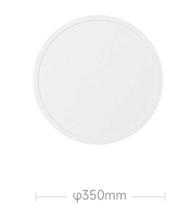 Умный потолочный светильник Xiaomi Mijia Ceiling Lamp D30 White (Белый)