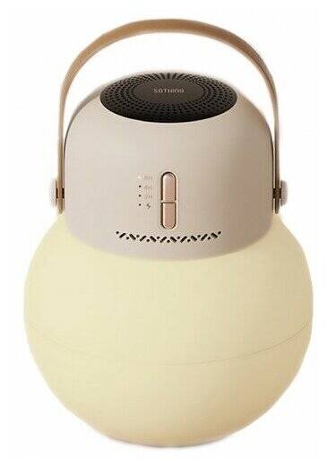 Антимоскитная лампа Sothing Mosquito Repellent Lamp (DSHJ-S-2123) Beige (Бежевый)