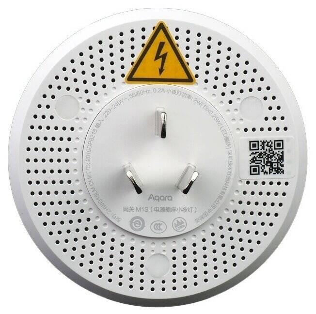 Главный блок управления Aqara Gateway M1S (ZHWG15LM) White (Белый)