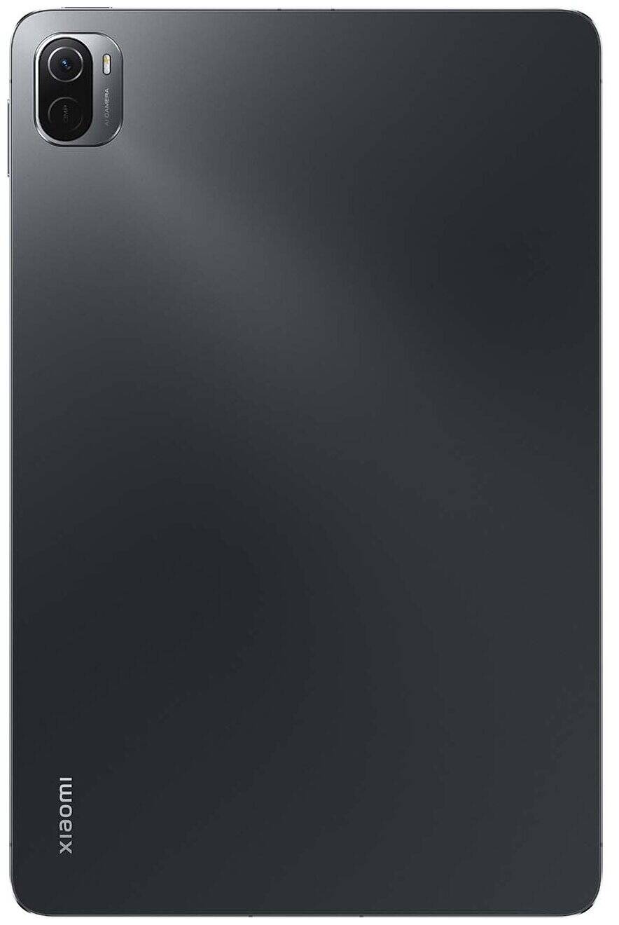 Планшет Xiaomi Pad 5 Pro 6/256Gb WiFi Black (Черный) CN