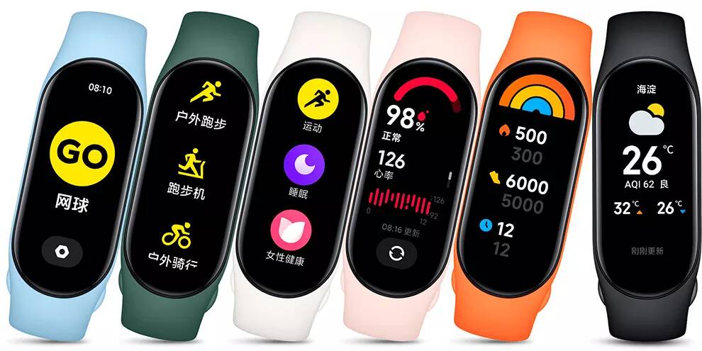 Фитнес-браслет Xiaomi Band 7 Black (Черный) CN