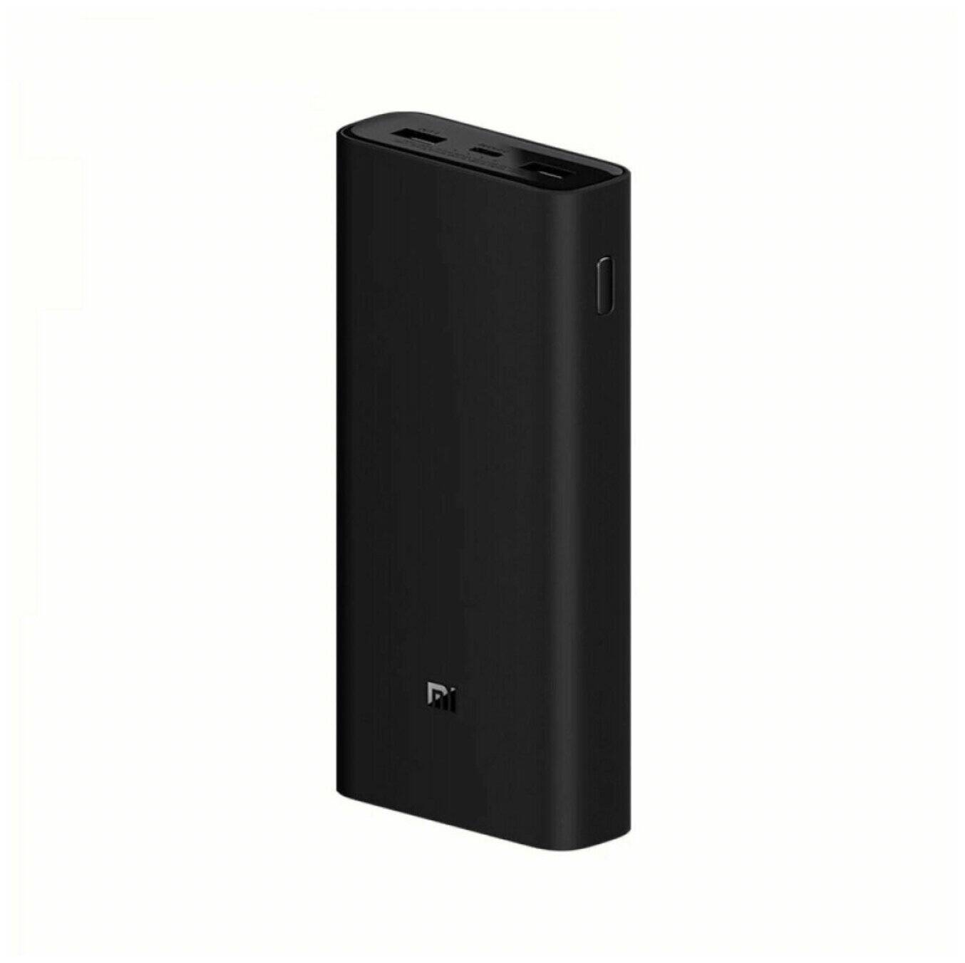 Аккумулятор Xiaomi Power Bank 3 Pro 20000 mAh 50W (PB200SZM) Black (Черный)