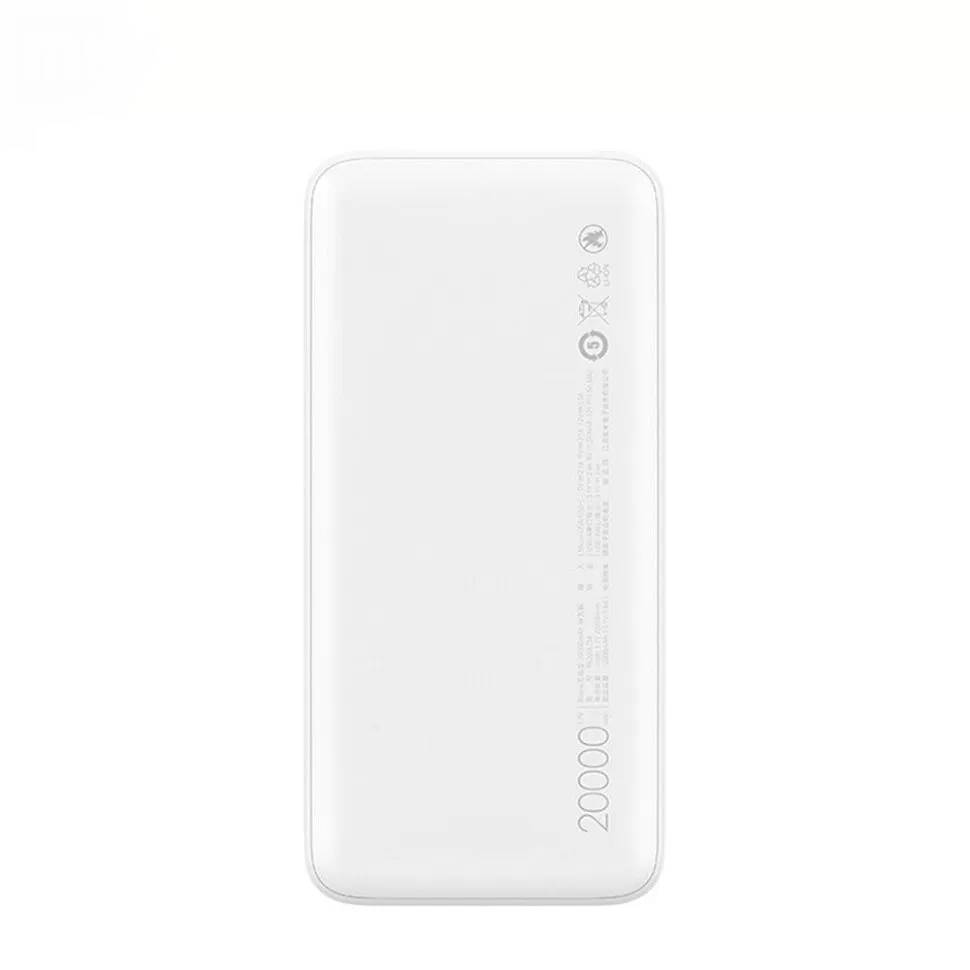 Аккумулятор Xiaomi Redmi Power Bank Fast Charge 20000 mAh (PB200LZM) White (Белый)