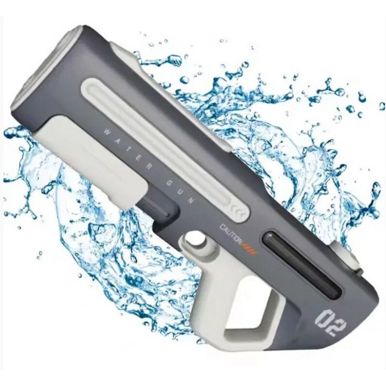Автоматический водяной пистолет 957-2 Gray (Серый)