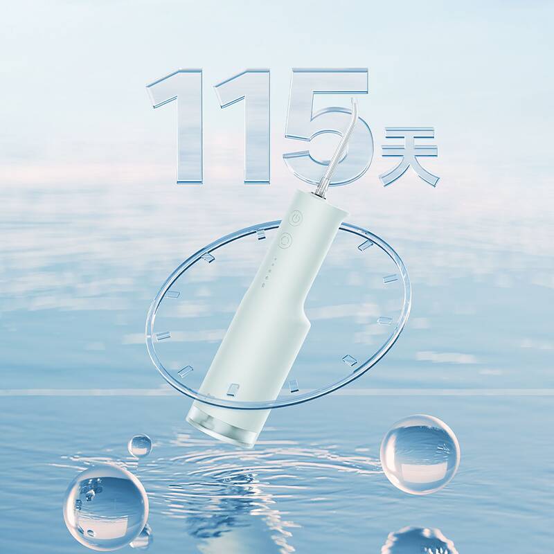 Ирригатор Xiaomi Mijia Electric Teeth Flosser F300 (MEO703) Green (Зеленый)