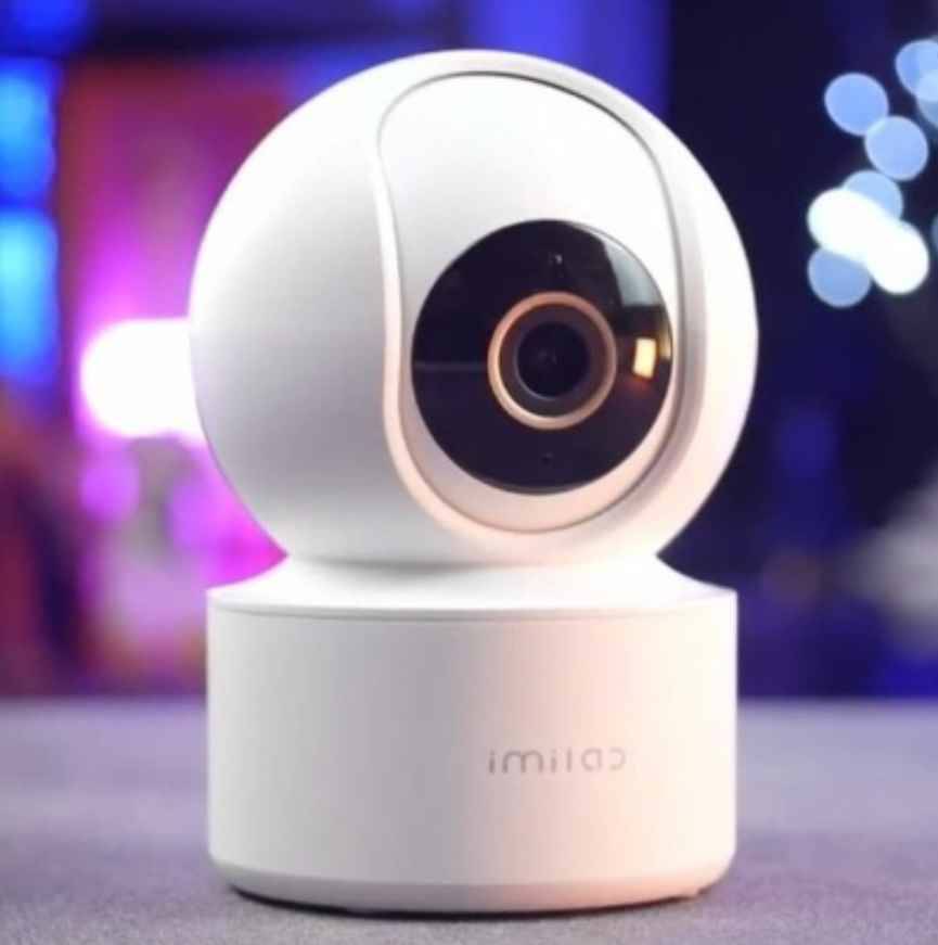 IP камера Xiaomi Imilab Home Security Camera 2.5K C21 (CMSXJ56B) White (Белый) EU