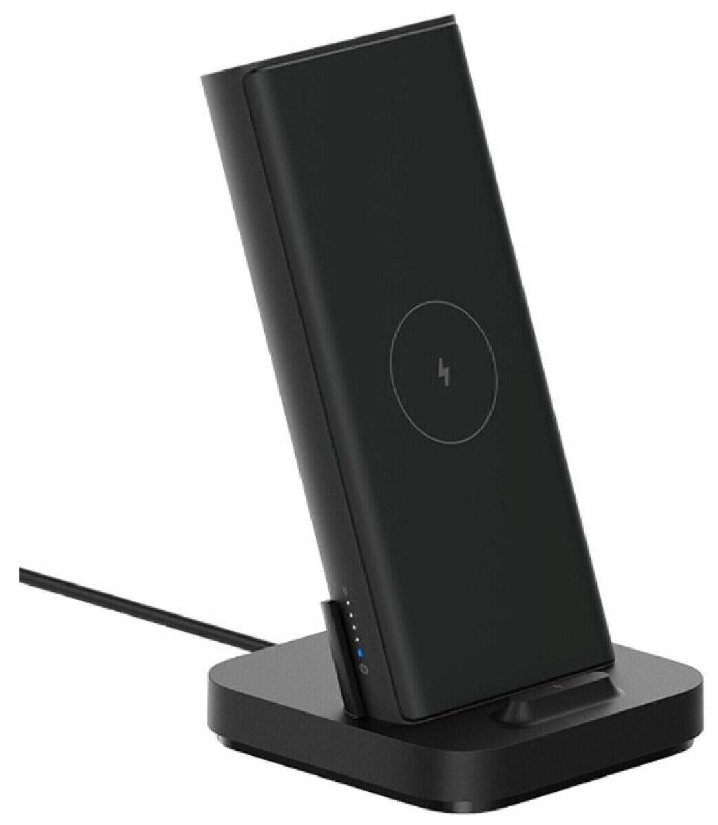 Аккумулятор Xiaomi Wireless Power Bank 10000 mAh 30W (WPB25ZM)