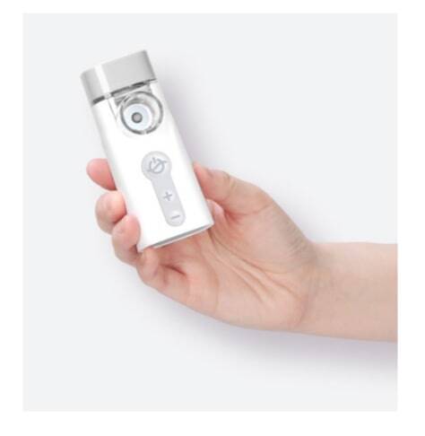 Ингалятор Xiaomi Andon Air Plus 2