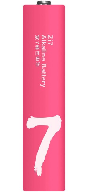 Батарейки ZMI Alkaline AA701, ААА 10 шт