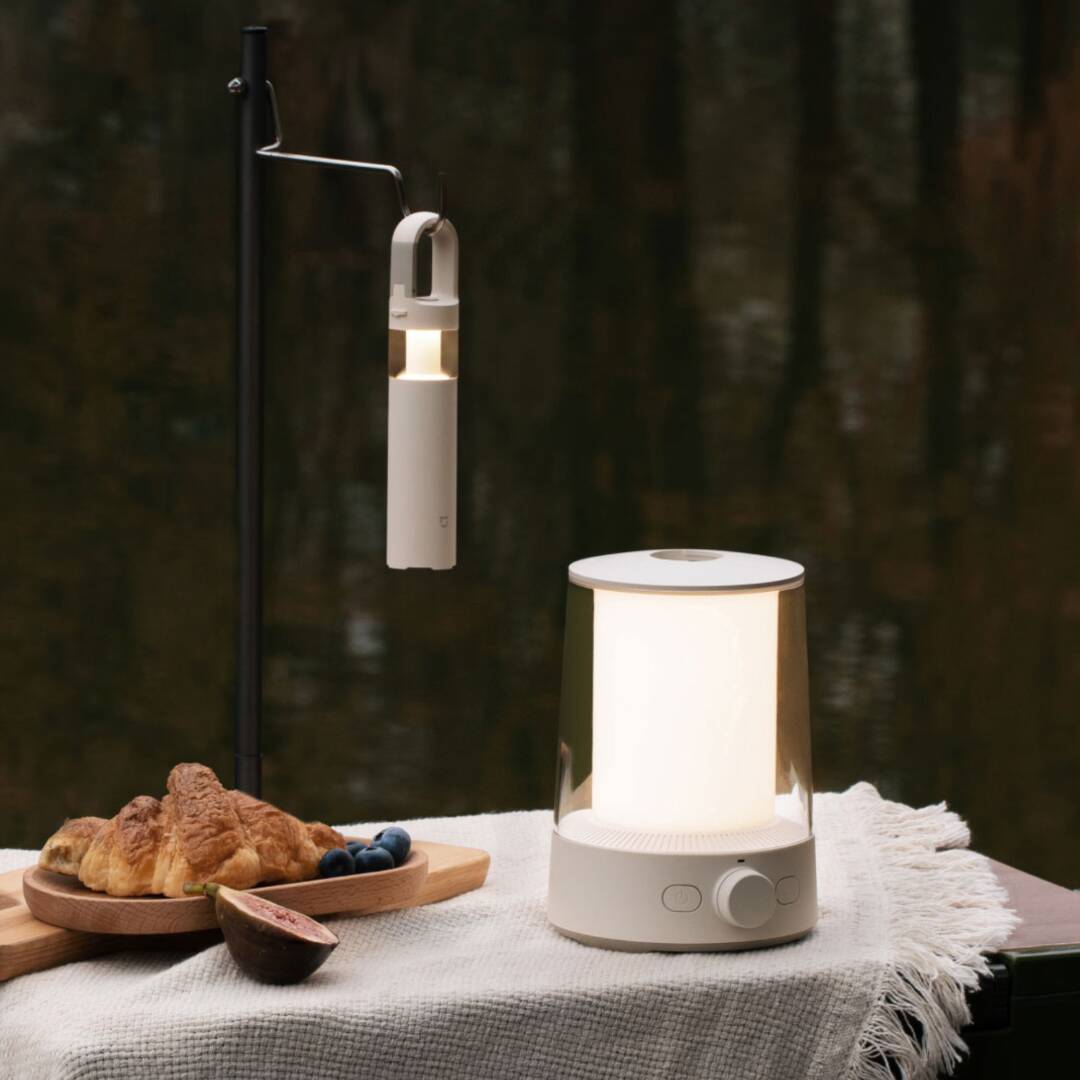 Фонарь для кемпинга Xiaomi Mijia Split Camping Light (MJLYD001QW) Sand Gray (Песочно-серый)