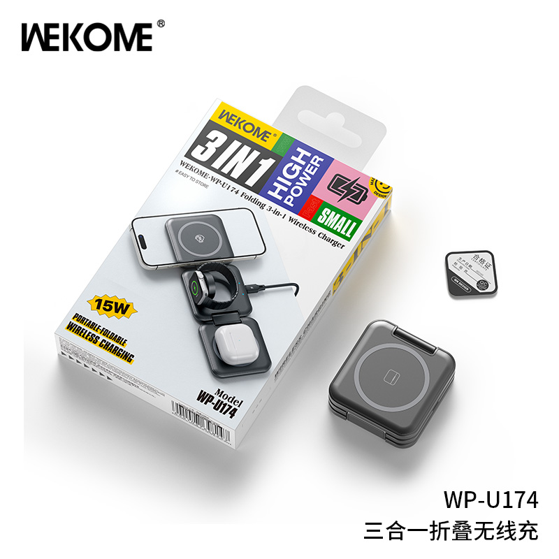 Беспроводное магнитное складное зарядное устройство 3 в 1 WEKOME WP-U174 Black (Черный) Беспроводное магнитное складное зарядное устройство 3 в 1 WEKOME WP-U174 Black (Черный)