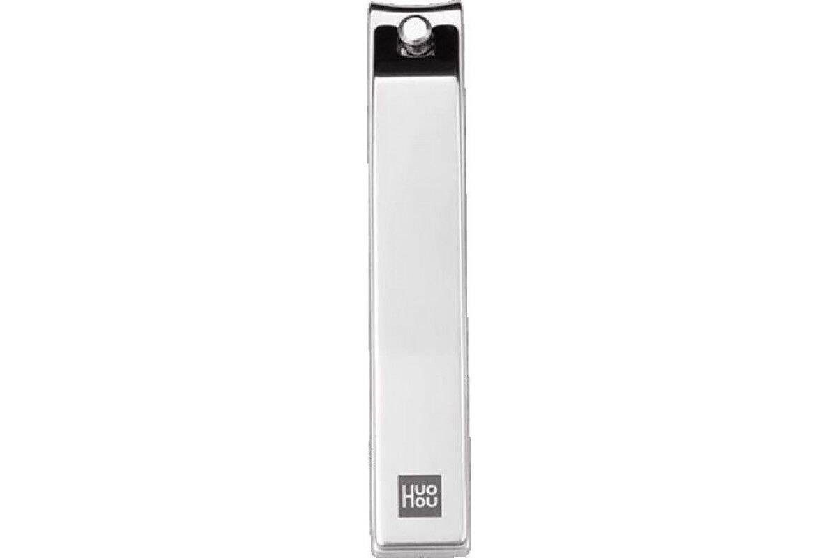 Маникюрный набор Huo Hou Stainless Steel Nail Clipper Set (5 предметов) (HU0061) Brown (Коричневый)