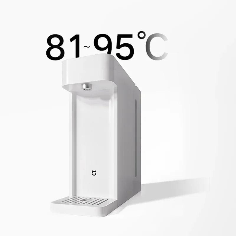 Термопод Xiaomi Mijia Instant Hot Water Dispenser S1 3L (WSYSJ03MH) White (Белый)