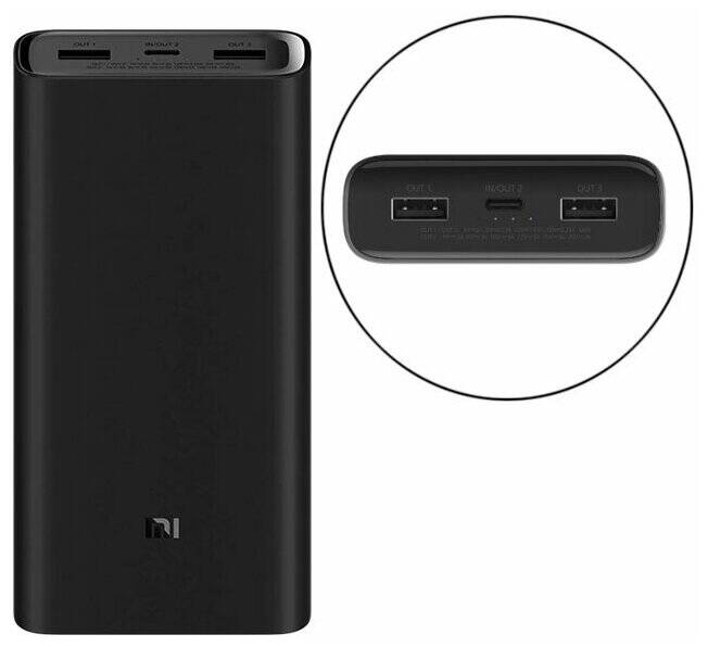 Аккумулятор Xiaomi Power Bank 3 Pro 20000 mAh 50W (PB200SZM) Black (Черный)