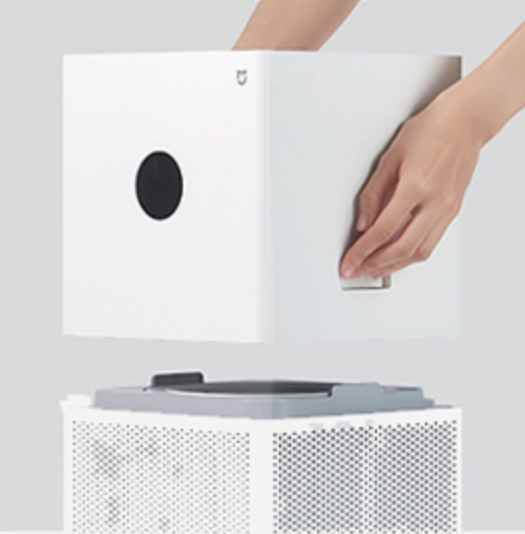 Фильтр для очистителя воздуха Xiaomi Mijia Air Purifier 4 Lite (M17-FLP) Blue (Синий)