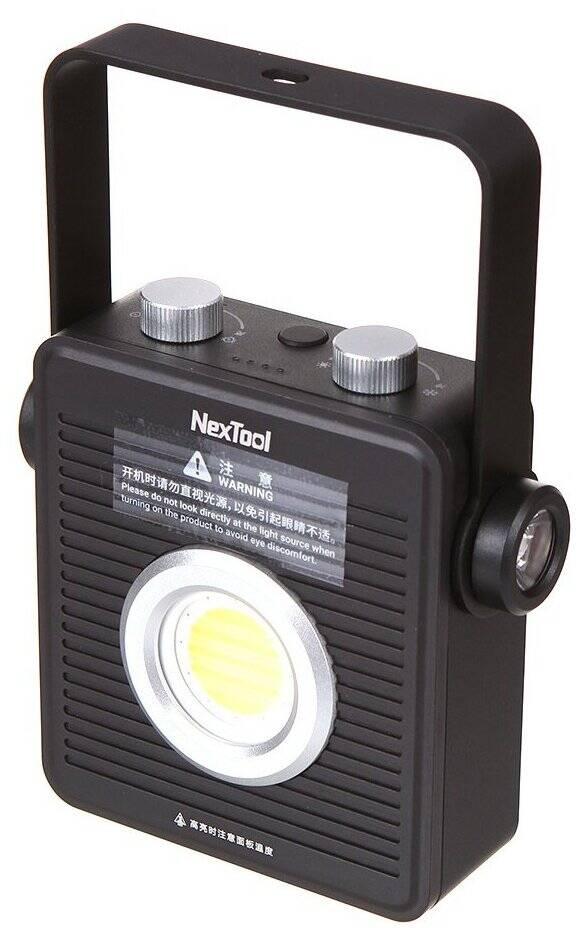 Фонарь для кемпинга с радио Xiaomi Nextool Outdoor Camping Light Portable (NE20093) Black (Черный)