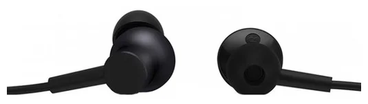 Беспроводные наушники Xiaomi Collar Sport Earphone (LYXQEJ01JY) Black (Черный) Беспроводные наушники Xiaomi Collar Sport Earphone (LYXQEJ01JY) Black (Черный)